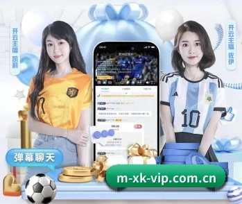 探索 星空体育APP 的故事 - 体育资讯内容服务