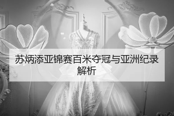 img_1788884112437_82_1_291.jpg